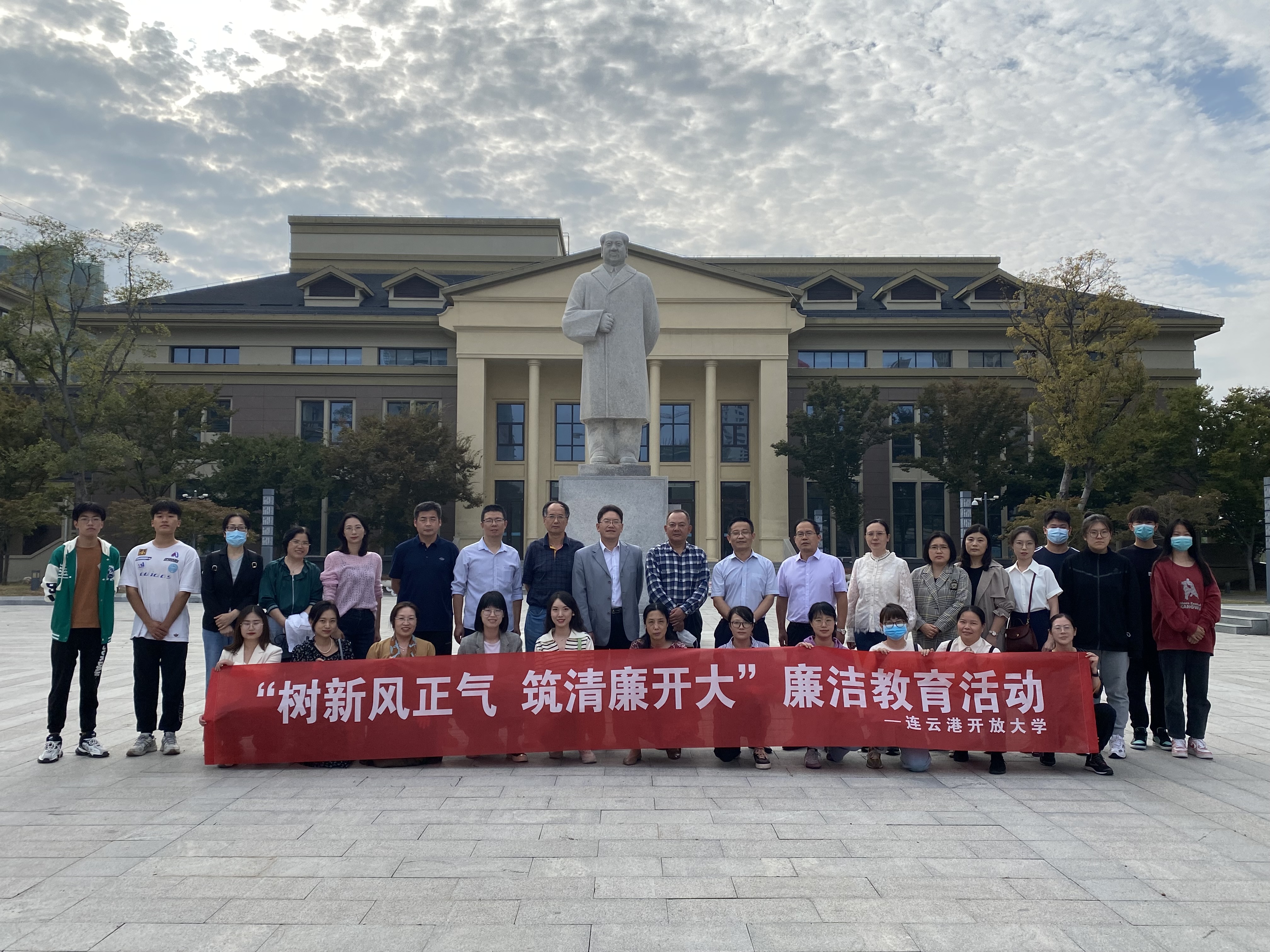 我校赴东海县党风廉政教育基地学习