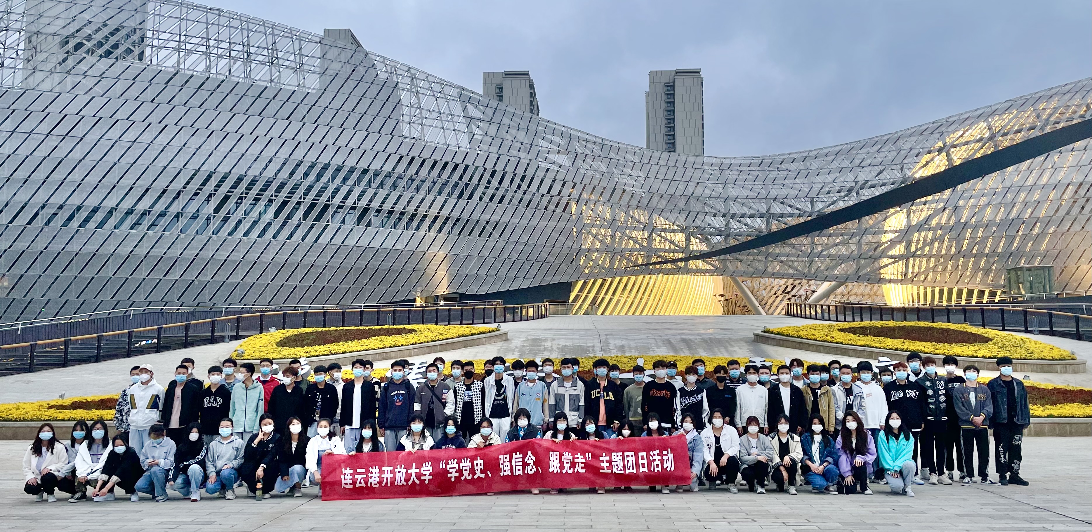 学党史，强信念，跟党走 | 我校团员青年观看红色话剧《路遥》