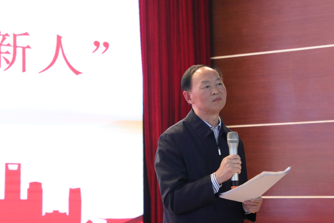 我校成功举办“学党史、铸师魂、强信念、育新人”思政精品课展评活动