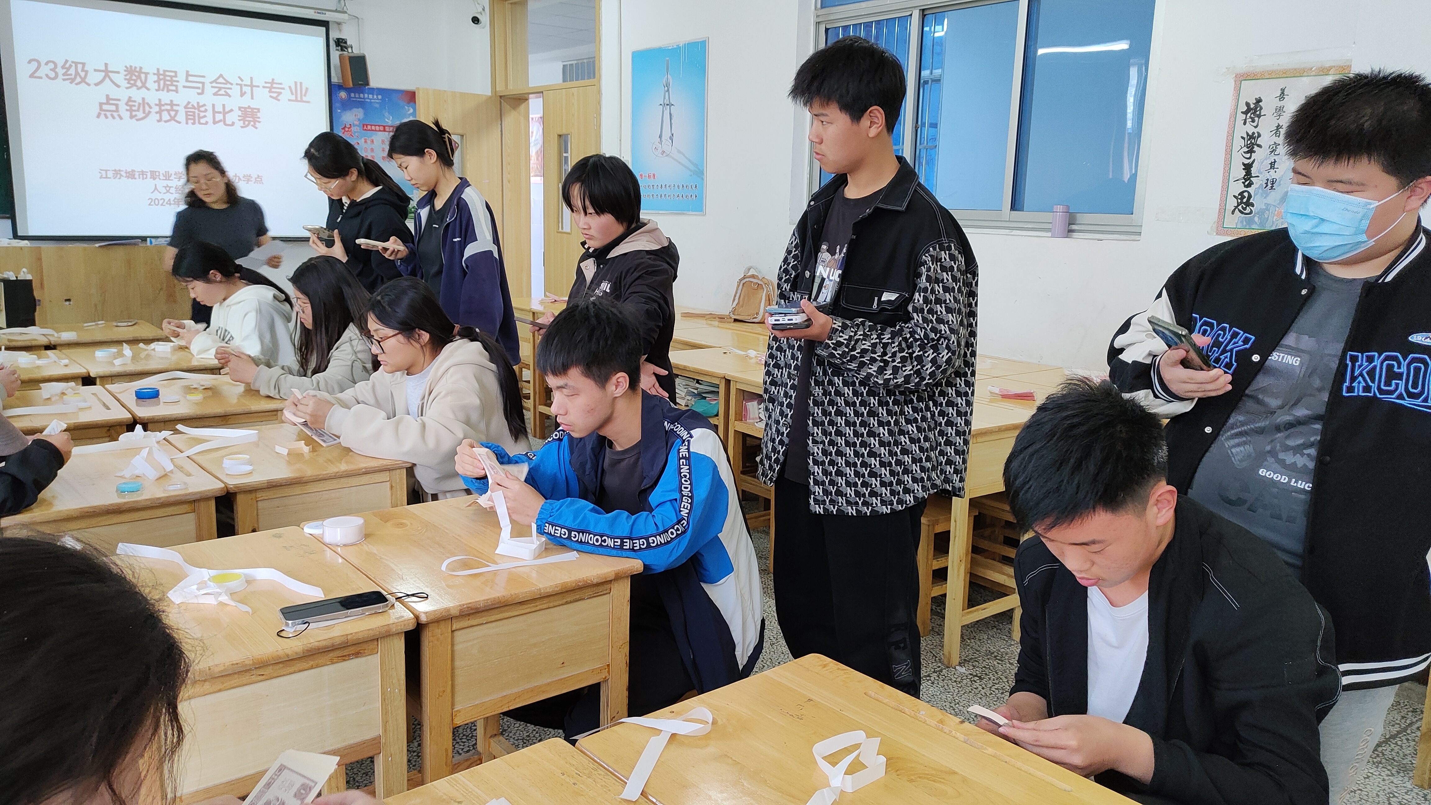 人文经贸学院开展学生全员技能竞赛活动