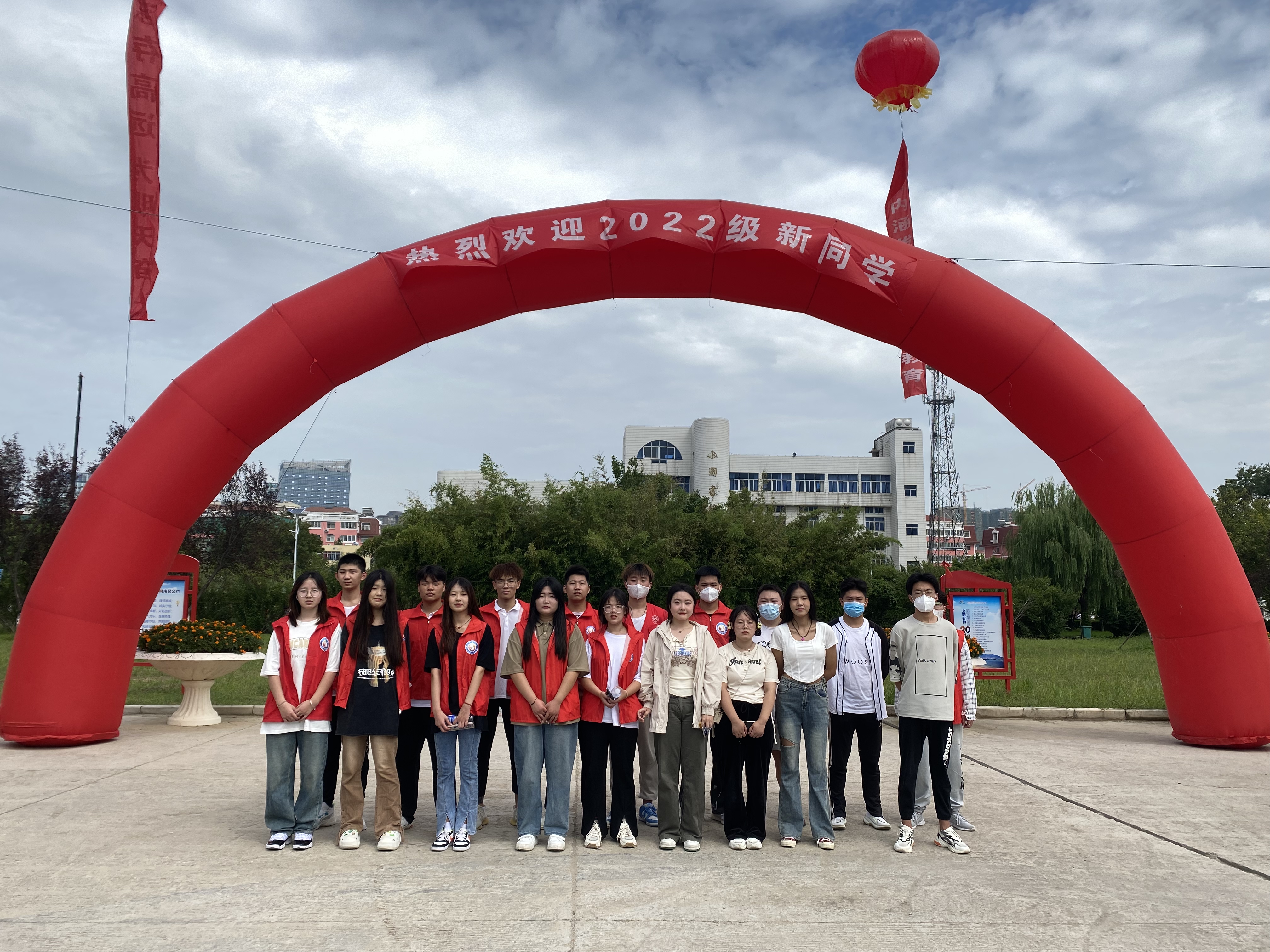 一见倾“新”，2022级新生报到！