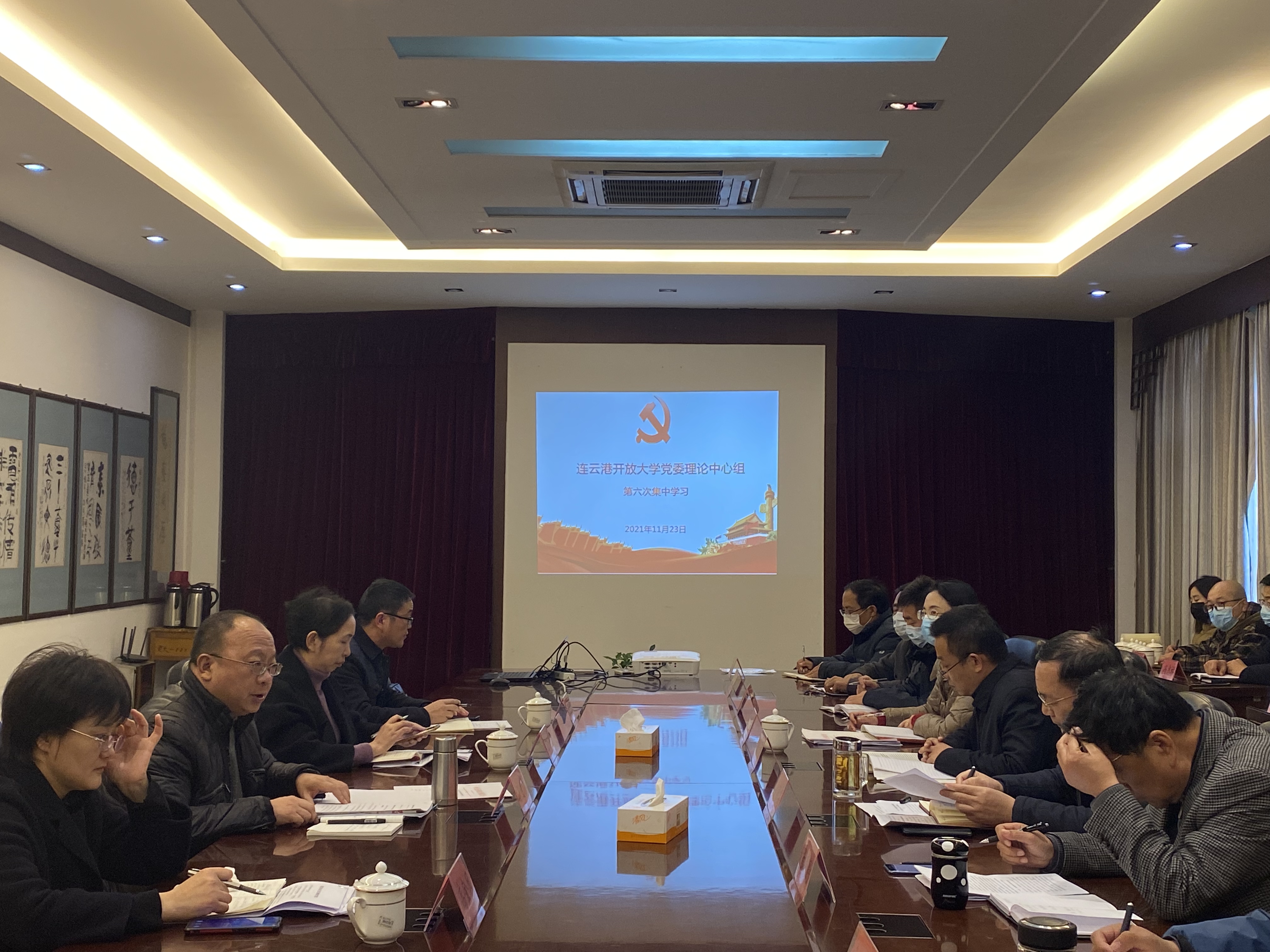 市委党史学习教育第九巡回指导组对我校党委理论学习中心组学习开展巡学旁听