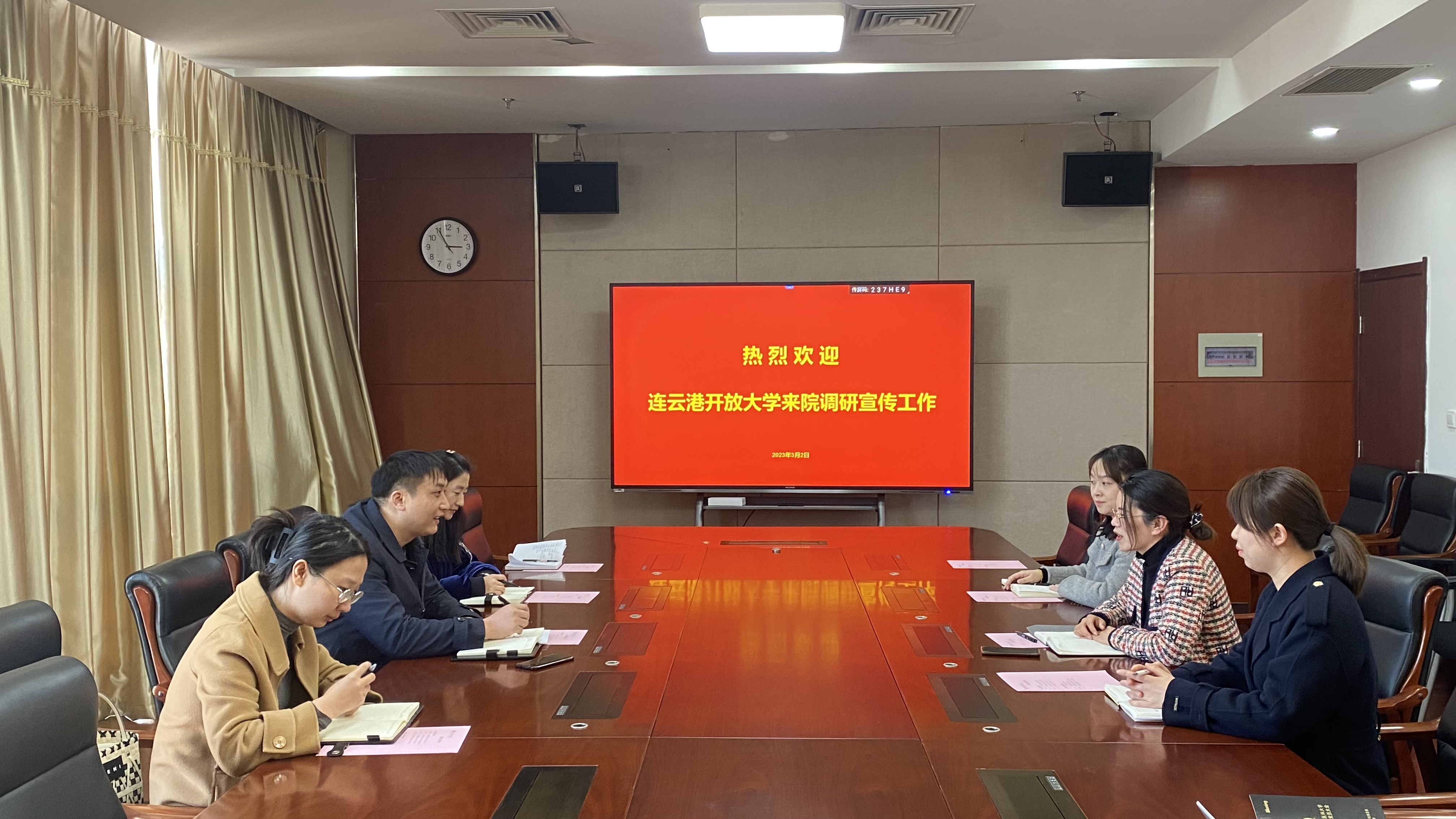 我校赴连云港职业技术学院、南京医科大学康达学院开展宣传工作交流活动