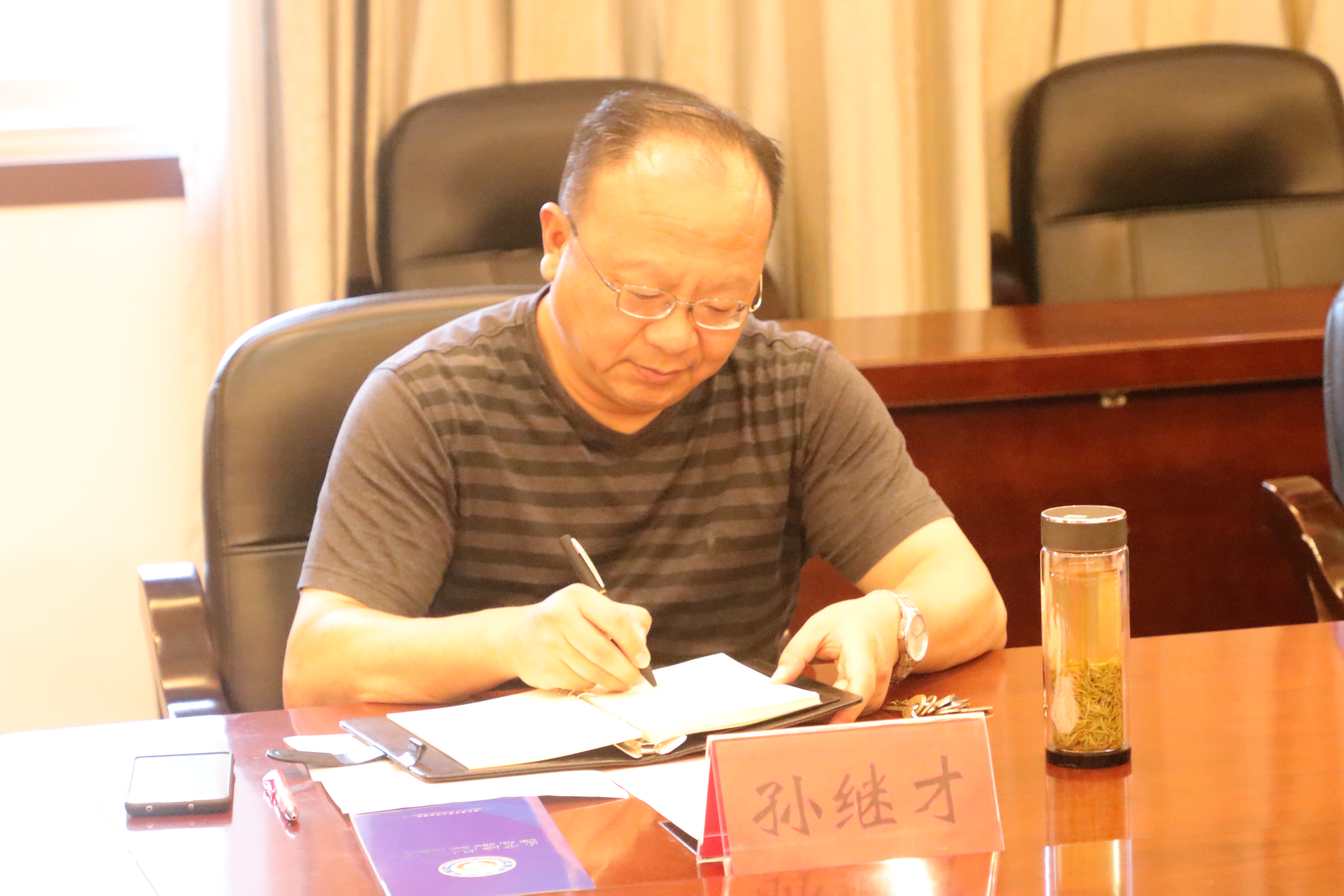 江苏开放大学纪委书记顾新华带队来我校调研合作办学