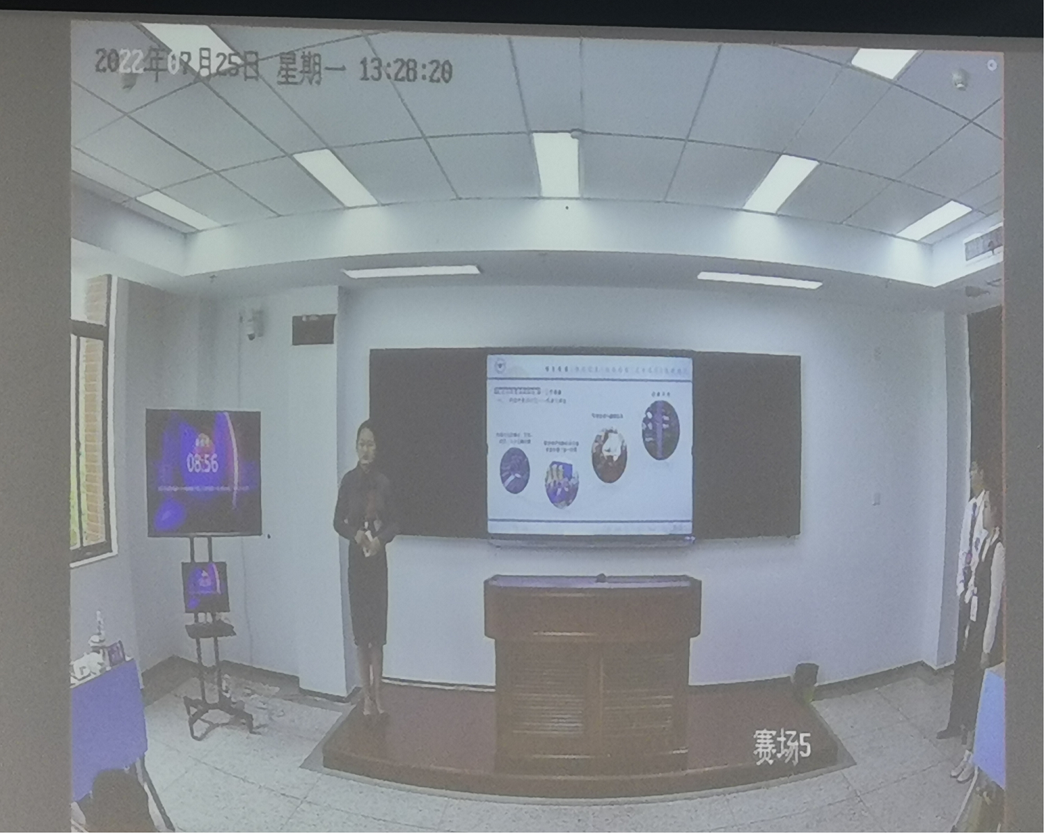 我校获得江苏省职业院校创新创业大赛二等奖