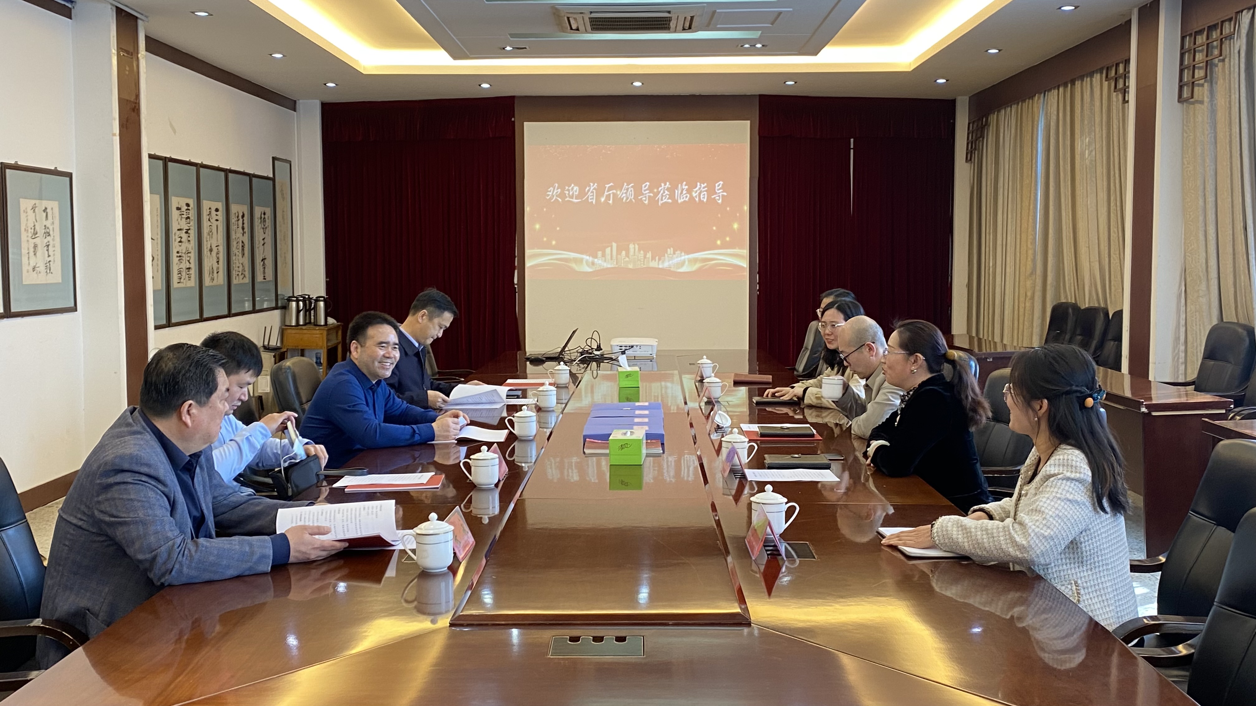 省教育厅领导莅临指导我校老年教育工作