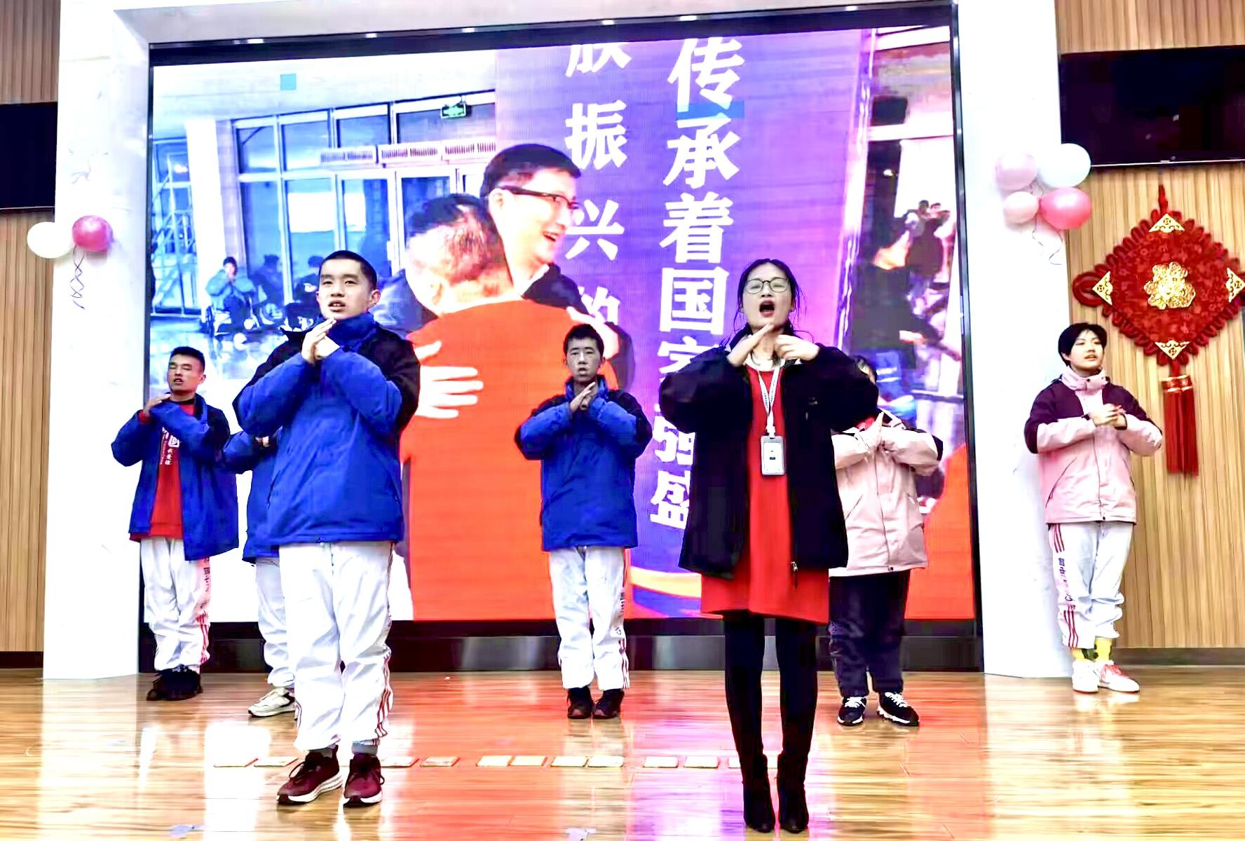 连云港开放大学、连云港市残疾人托养中心“庆元旦 迎新年”联欢活动圆满举行