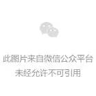 我校金宣廷同学荣获江苏省“三创”优秀学生称号