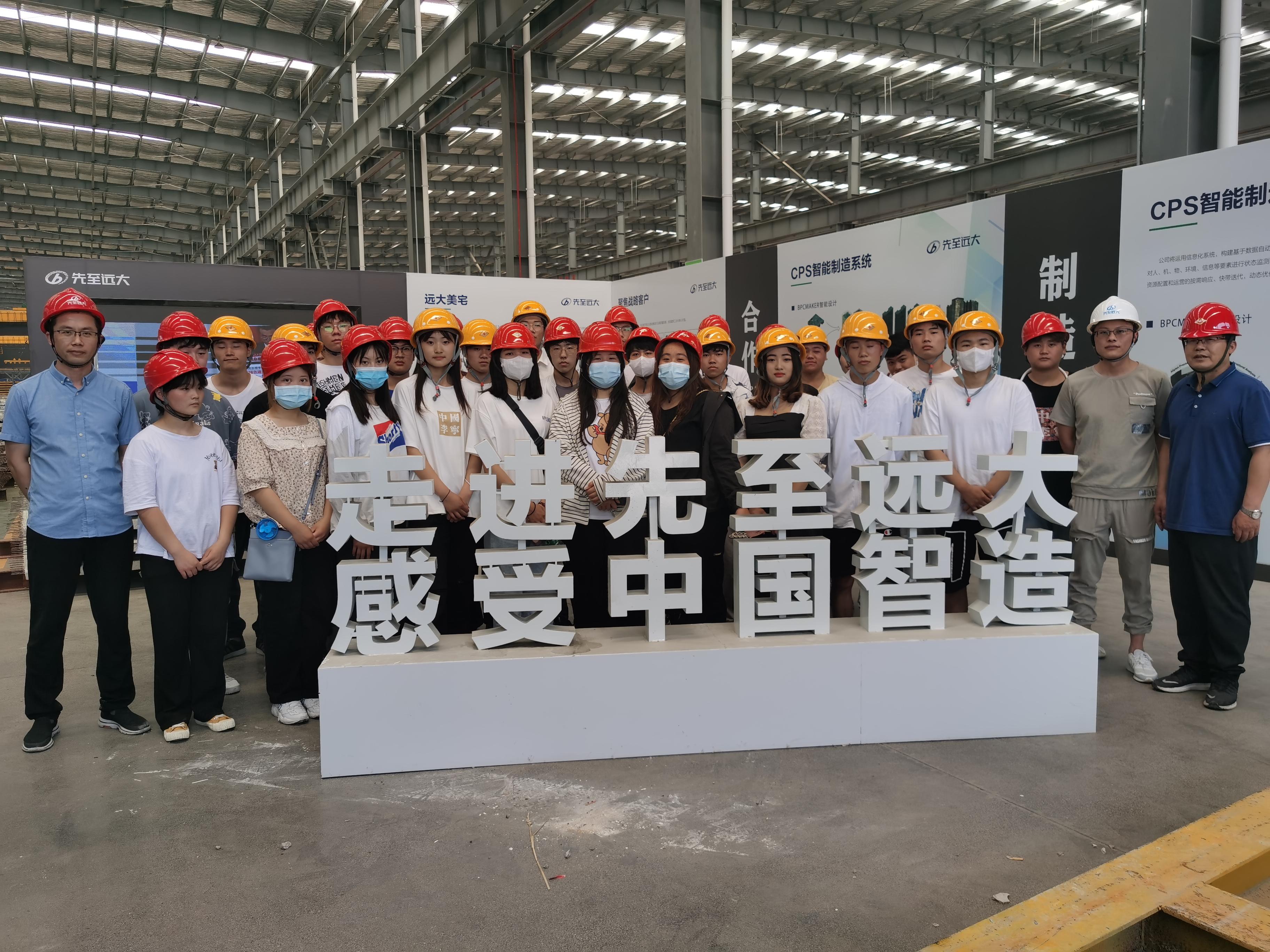 宝剑锋从磨砺出，学子才自实践来