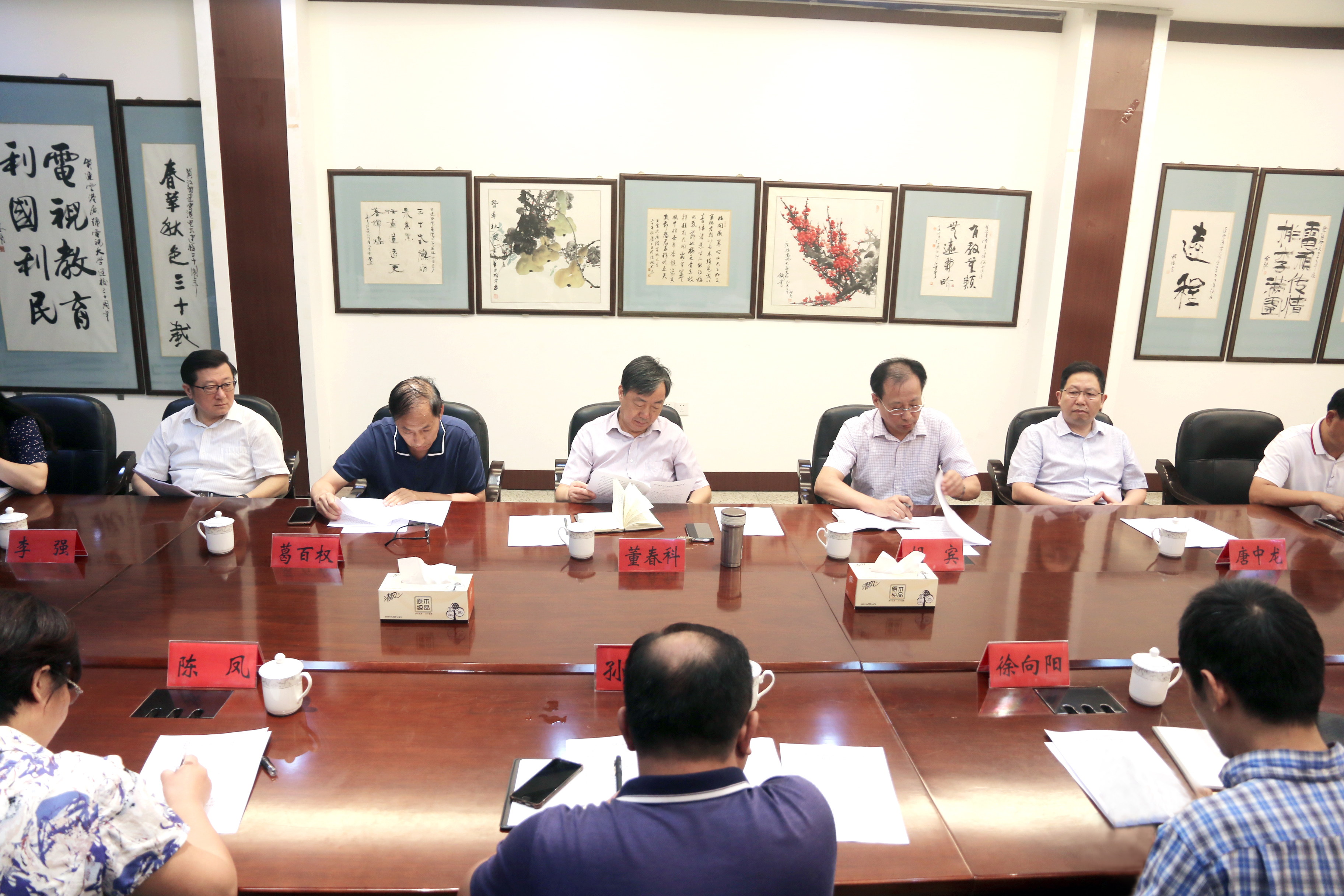 市人大常委会副主任董春科一行来我校调研涉农专业办学情况