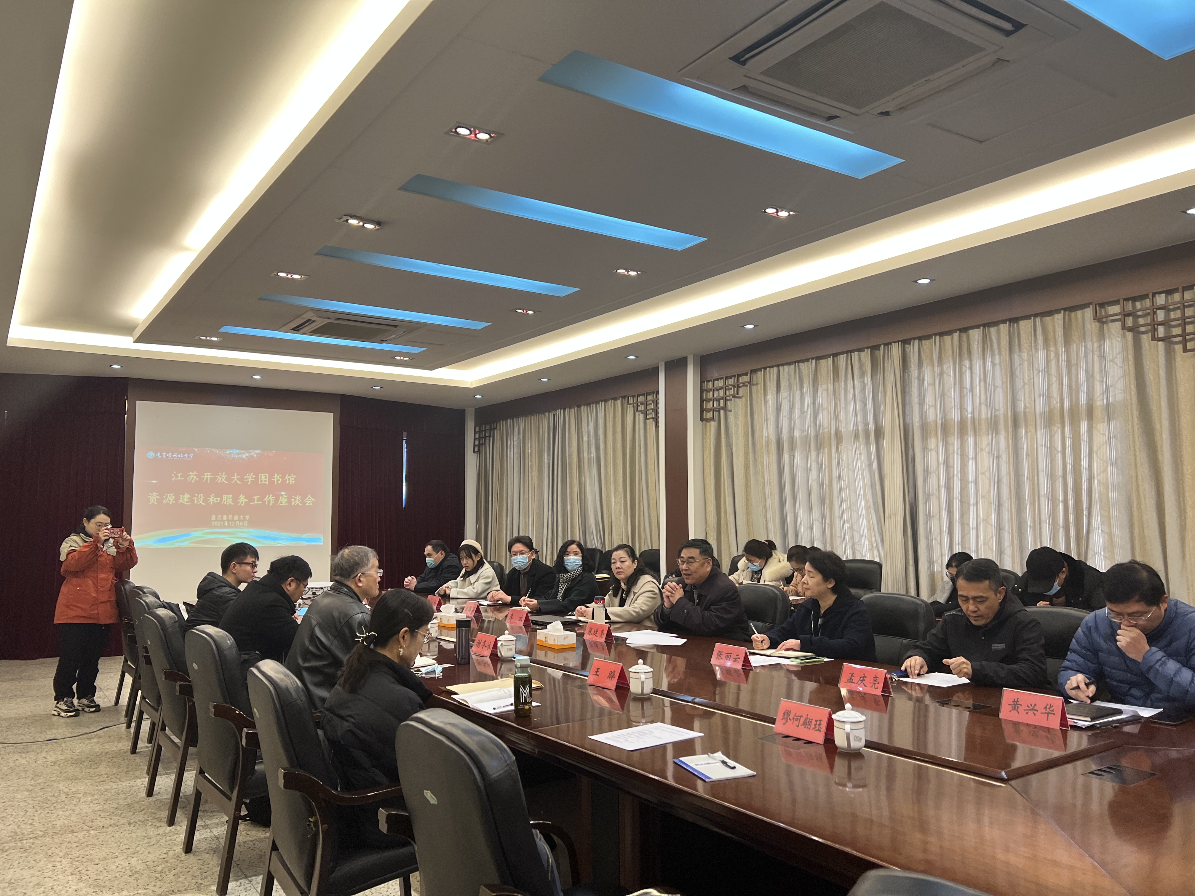 江苏开放大学图书馆来我校开展资源建设和服务调研交流