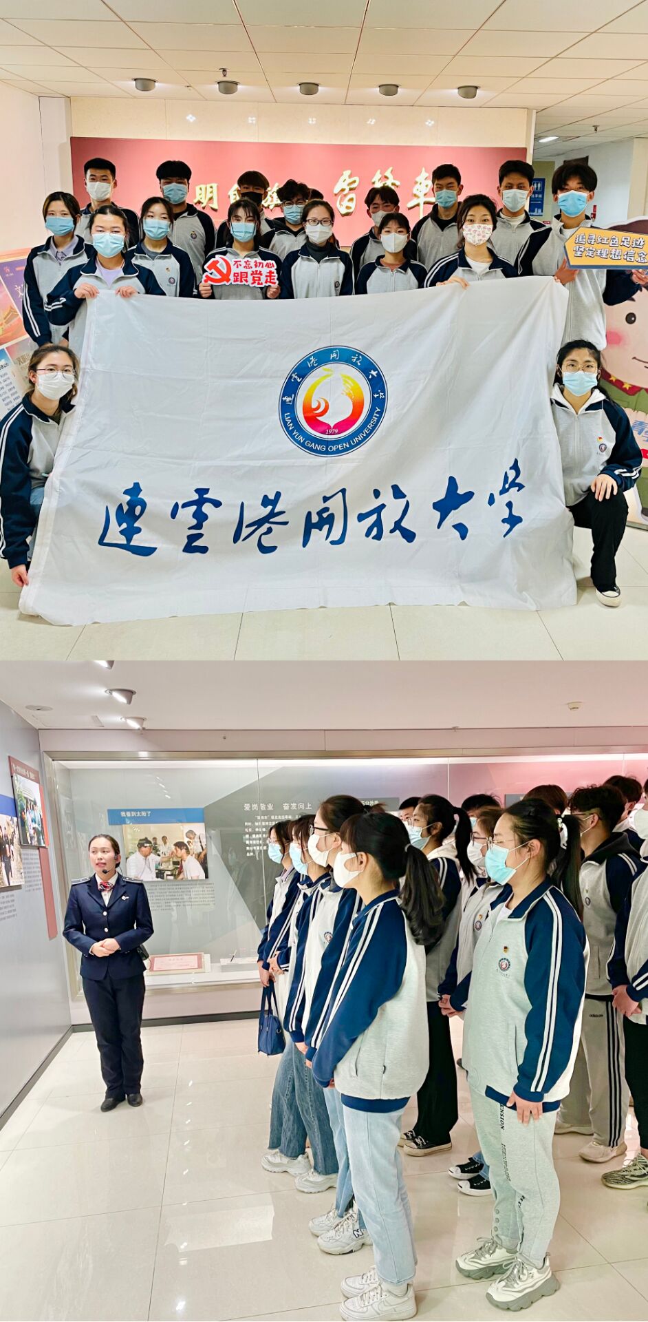 我校第三十一期学生业余党校培训顺利结束