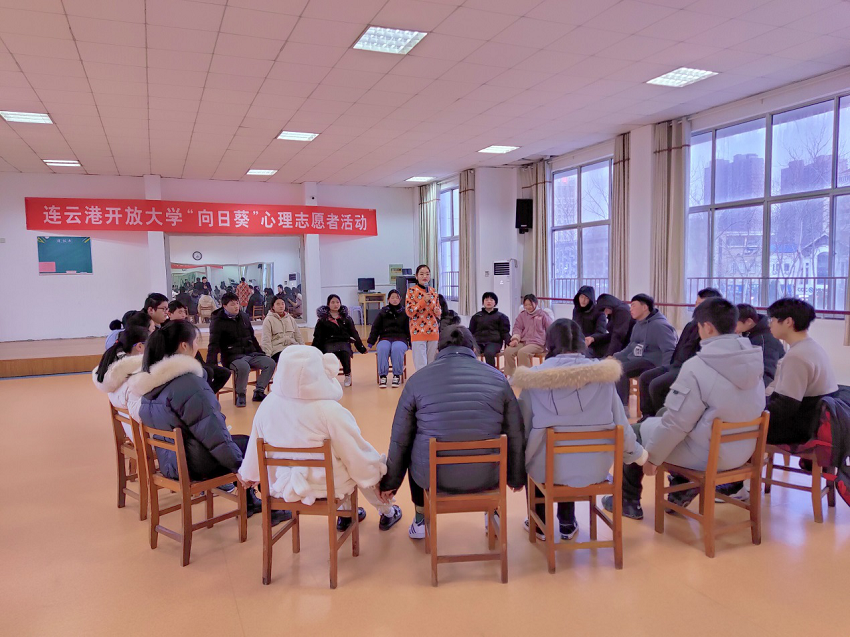 悦纳自我，关注心理健康——我校开展心理健康教育月系列活动