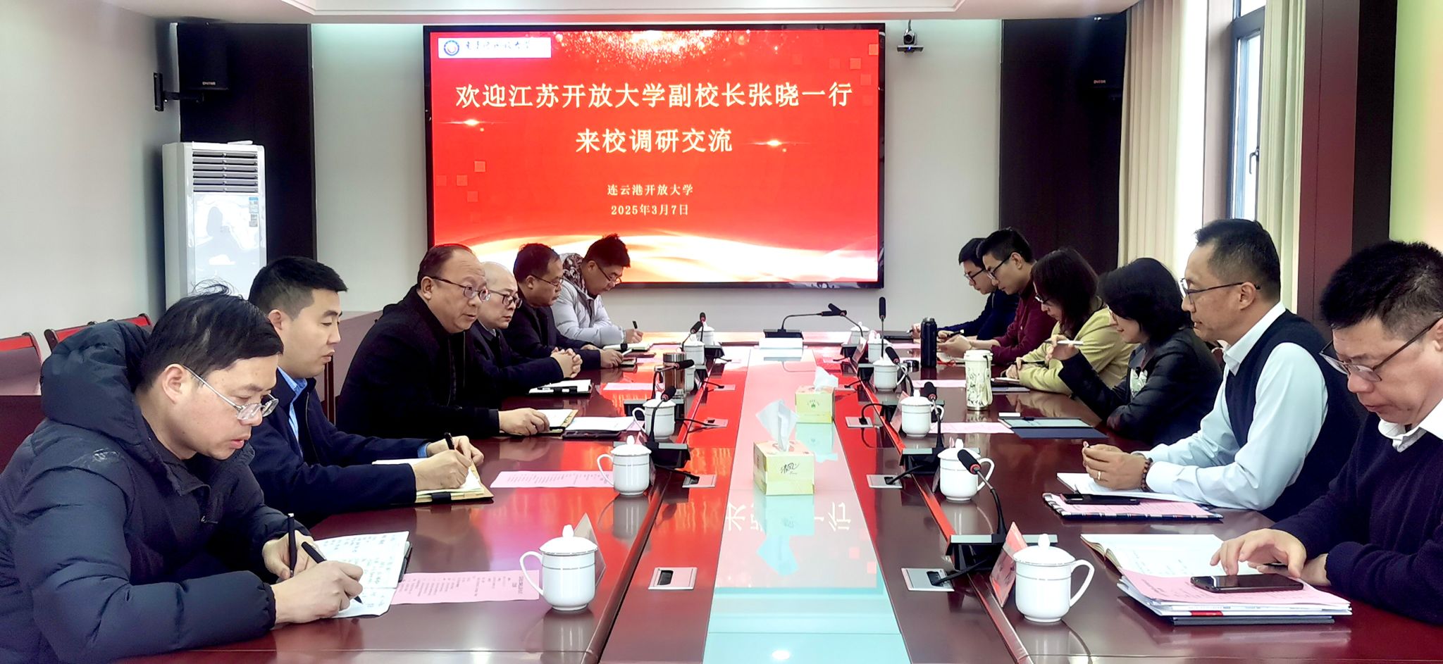 江苏开放大学副校长张晓一行来我校调研指导
