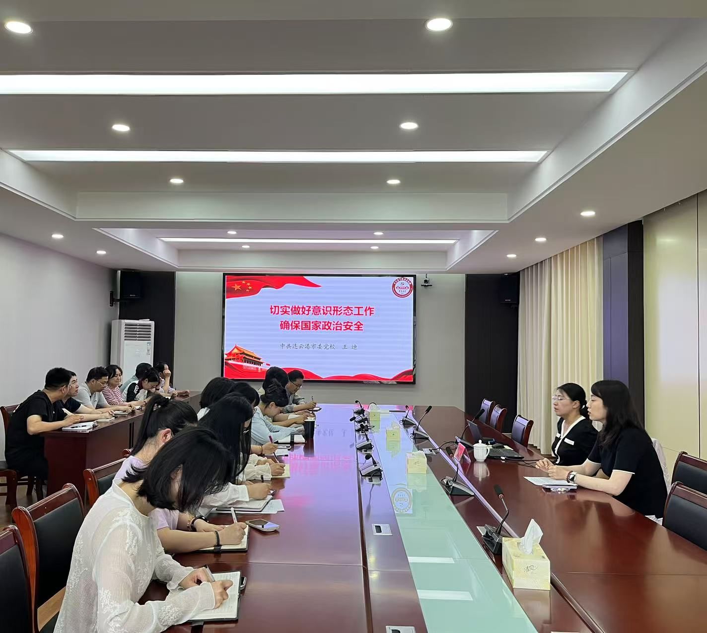 筑牢校园思想防线|我校举办意识形态工作专题培训