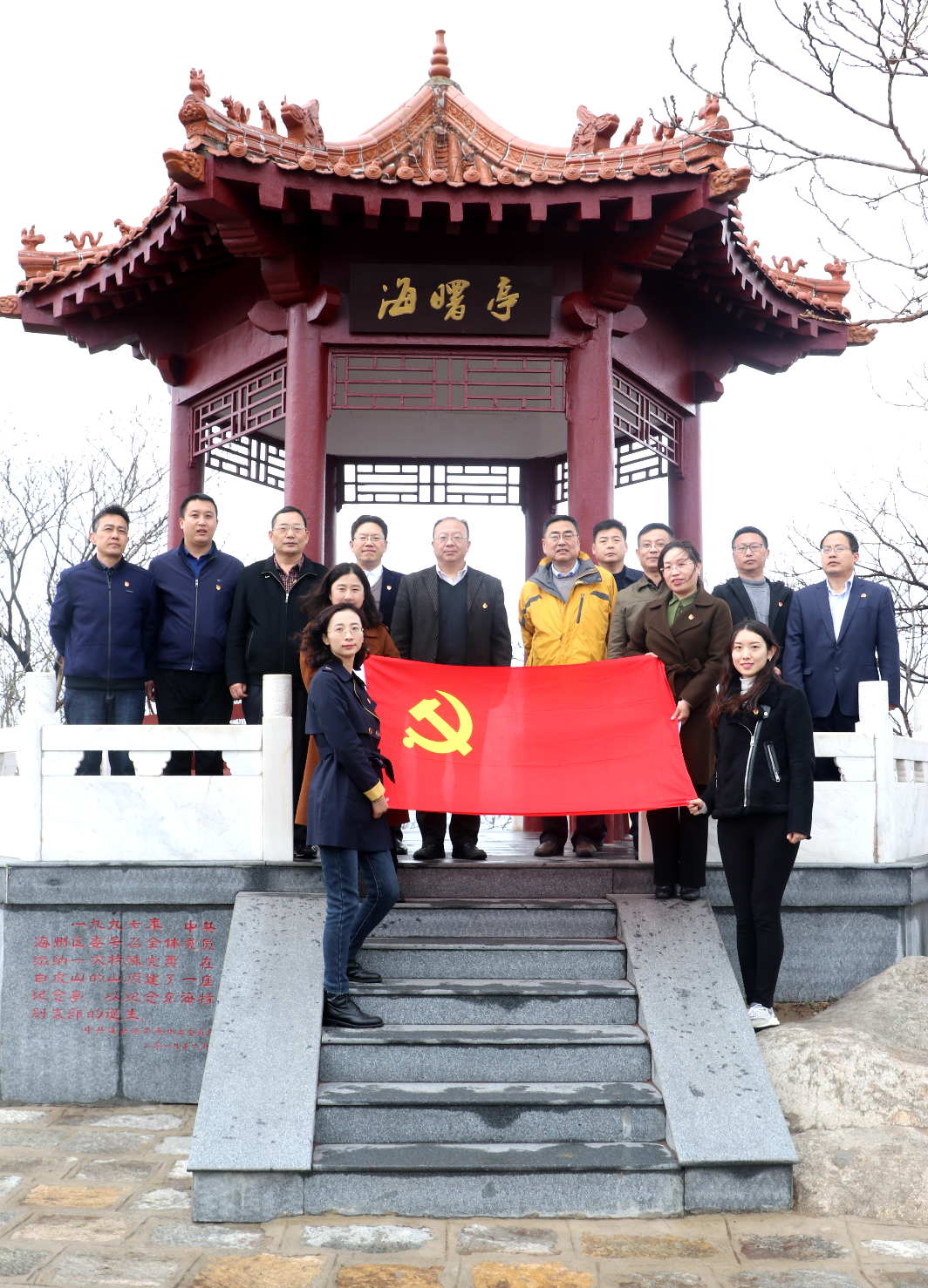 书记第一课|追思先烈忆初心，聆听党课强使命