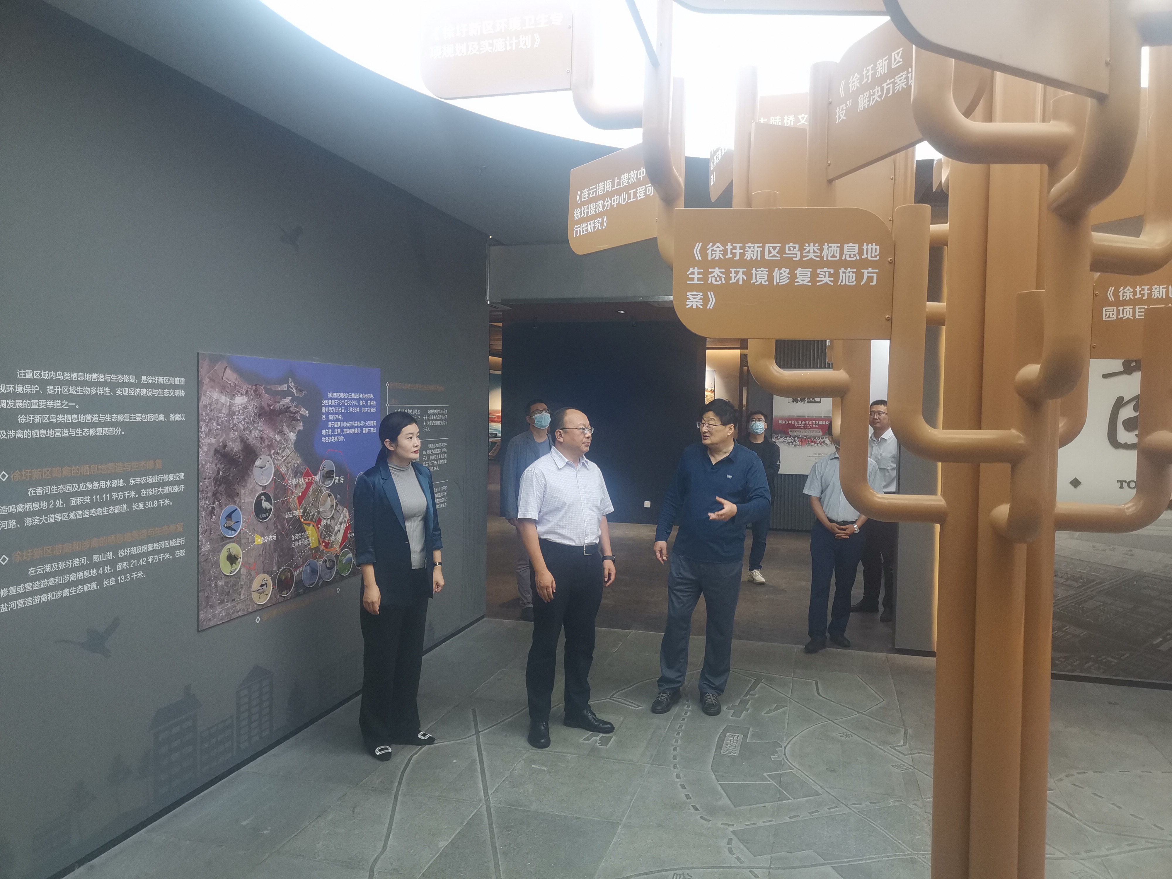 连云港开放大学与连云港徐圩新区举办合作交流座谈会