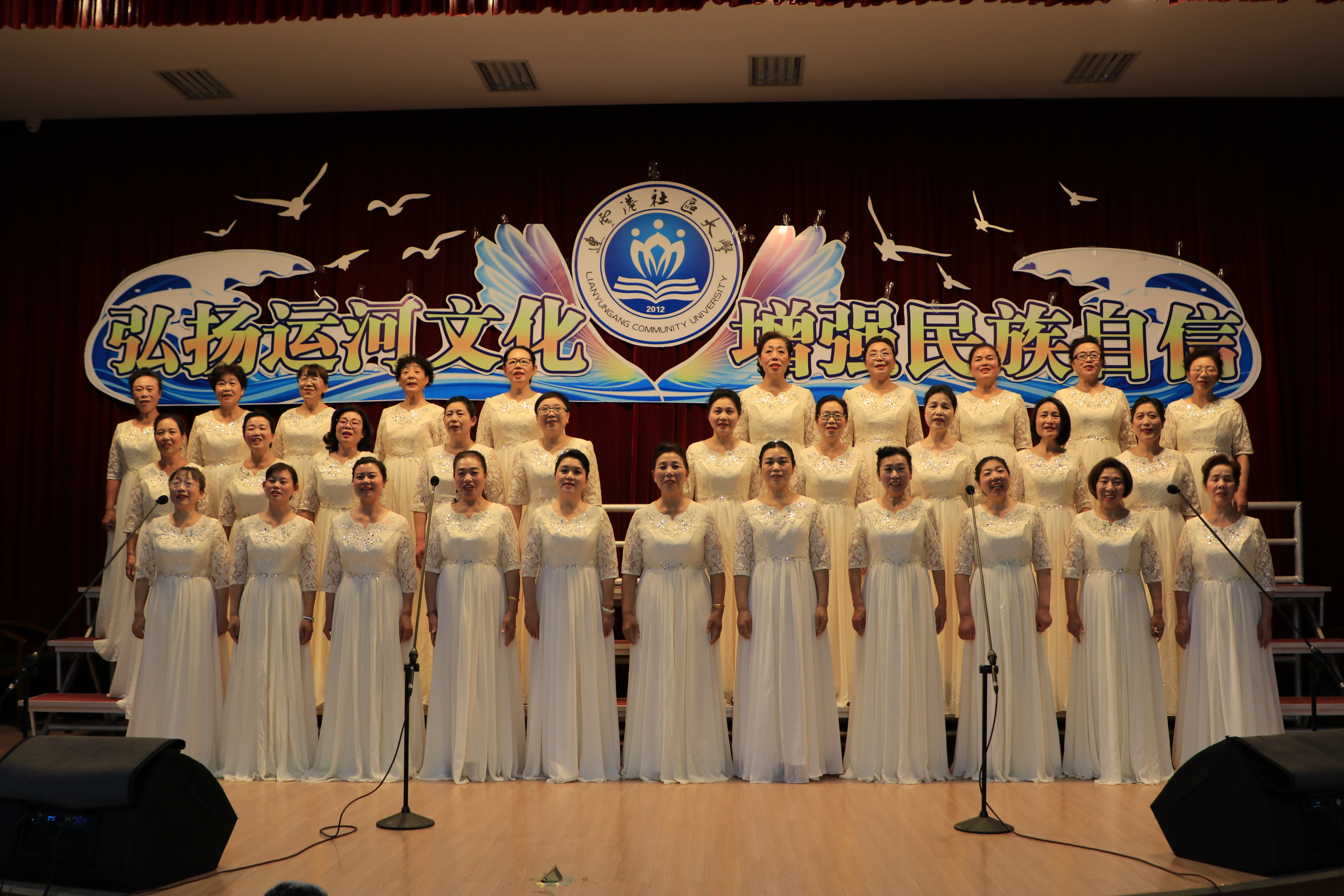 弘扬运河文化，增强民族自信——我校2019年合唱展演圆满结束