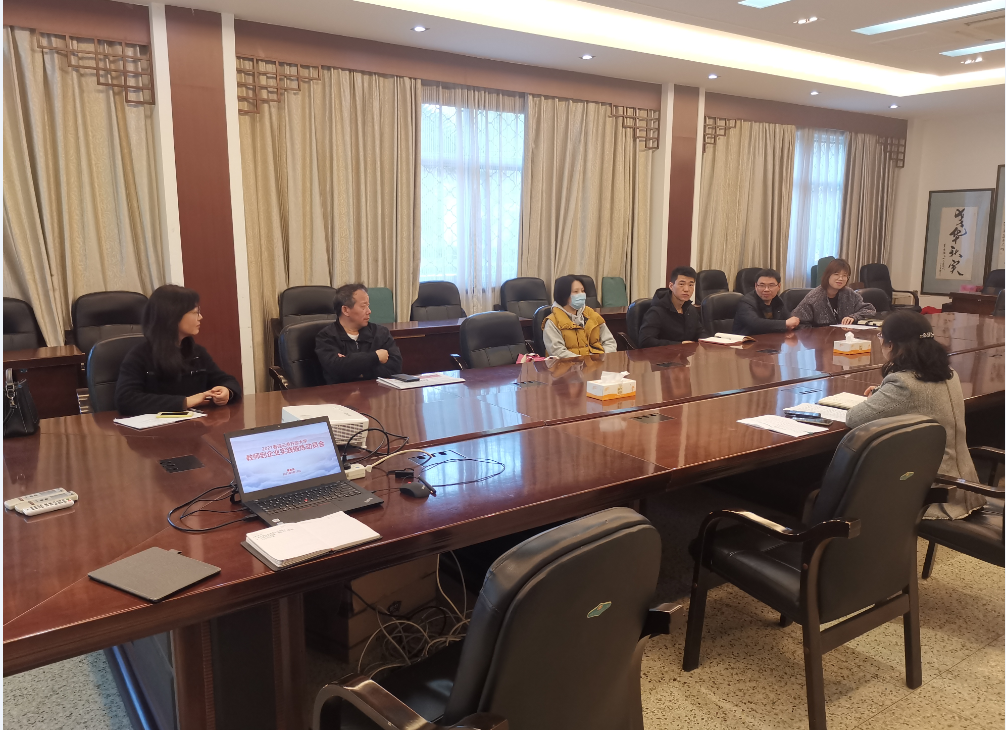 第二批教师到企业实践锻炼动员会召开