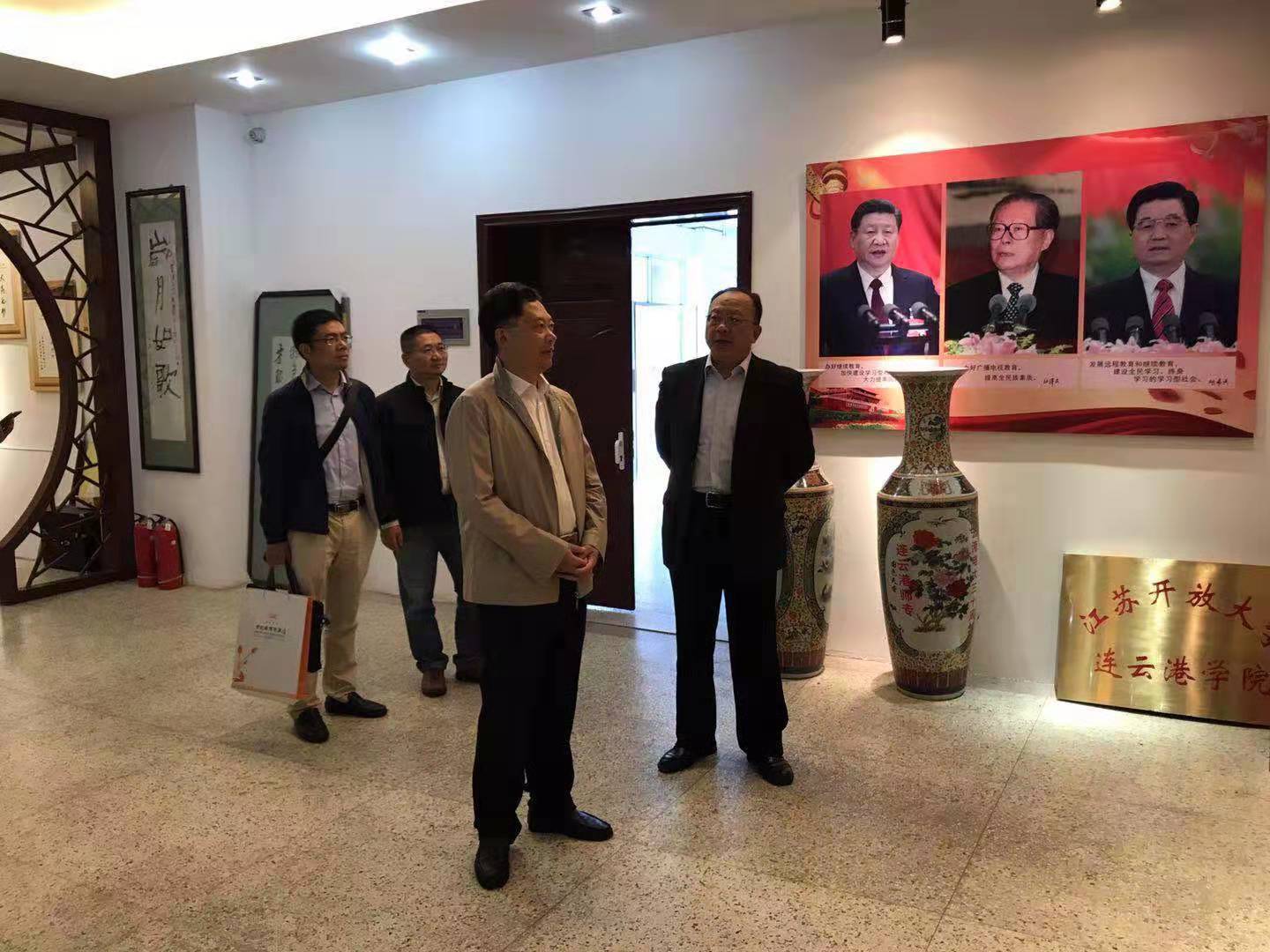 江苏开大领导来我校调研指导科研工作