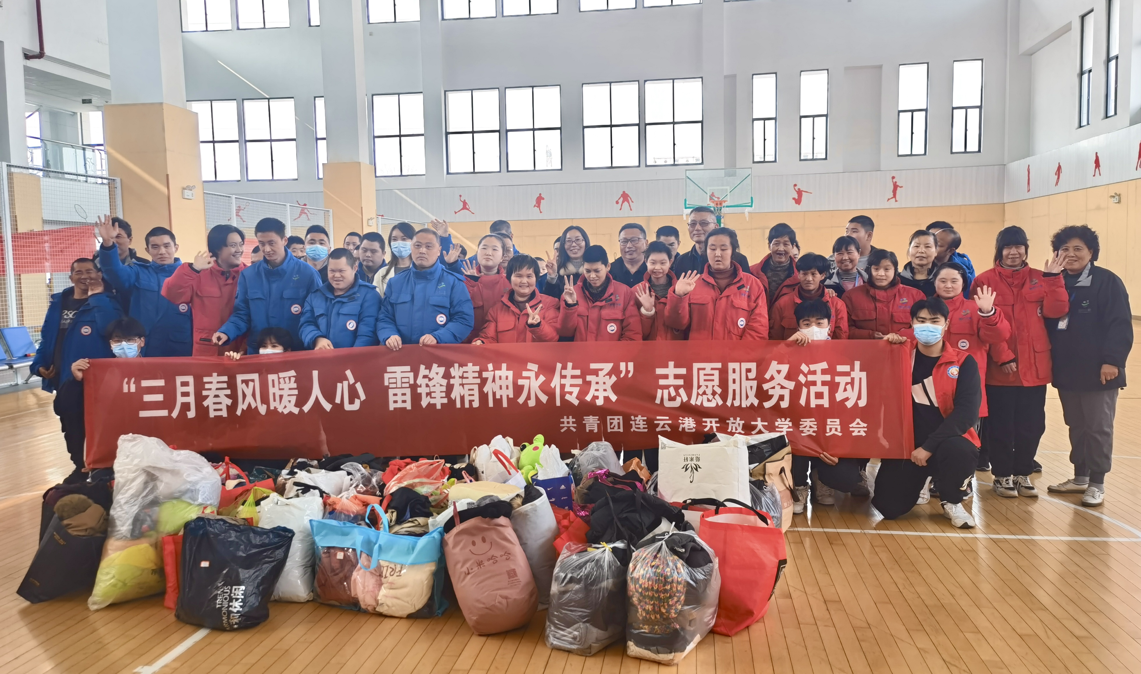 三月春风暖人心|我校开展学雷锋关爱 残疾人志愿服务活动