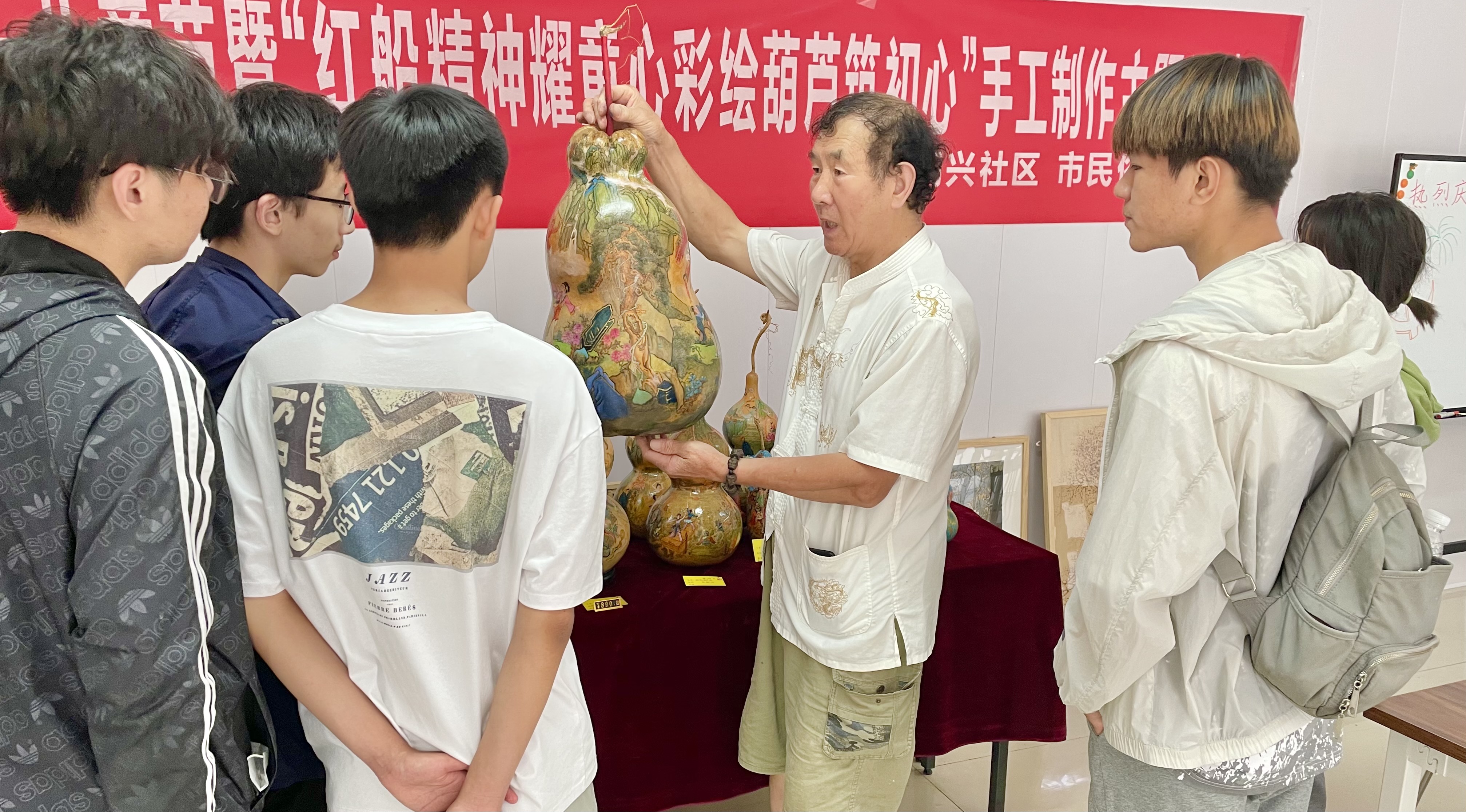 主题团日活动|青春心向党，非遗永传承