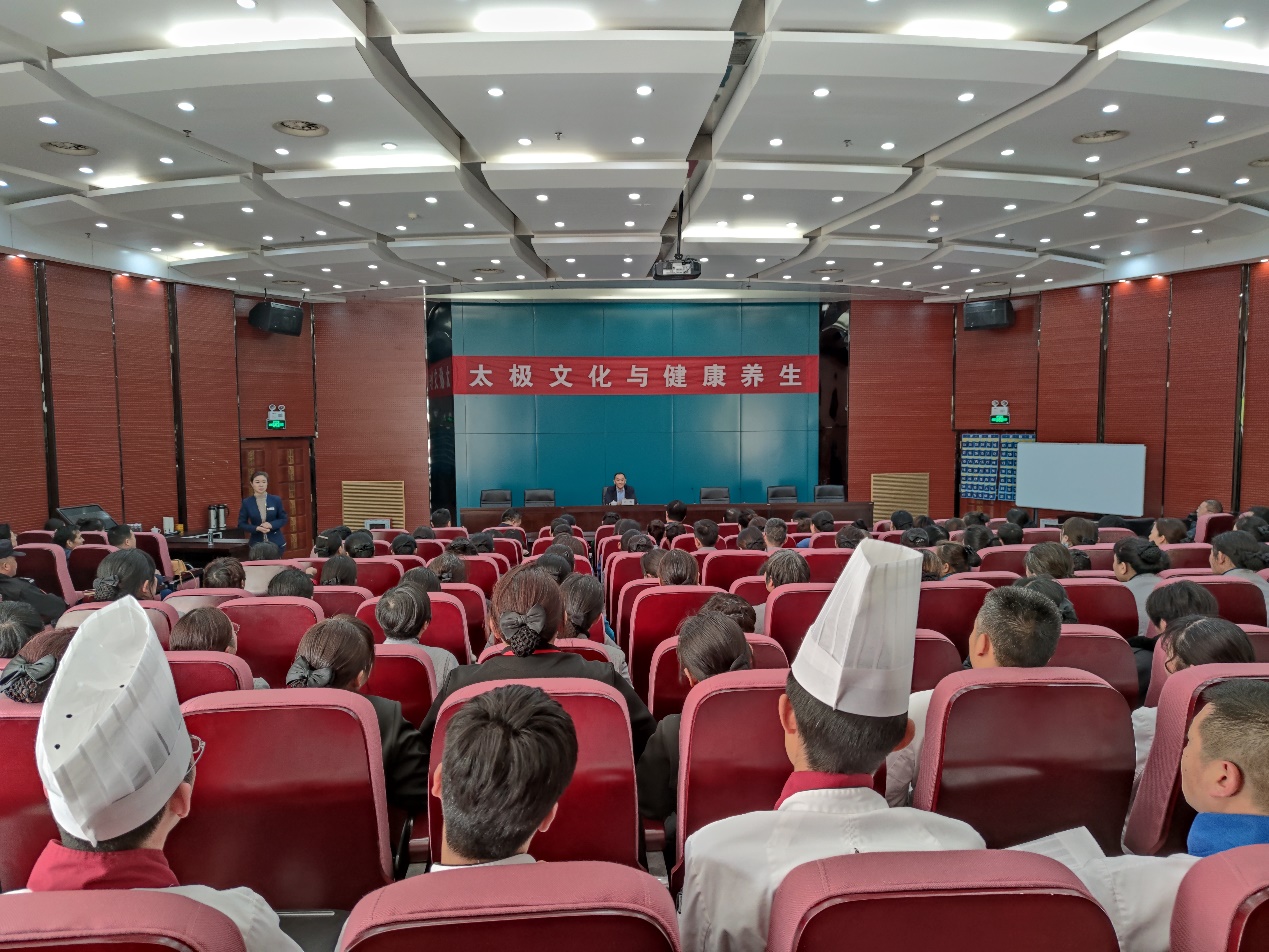 送康养，增福祉——我校“太极康养”走进国网省电力公司职业技能培训基地