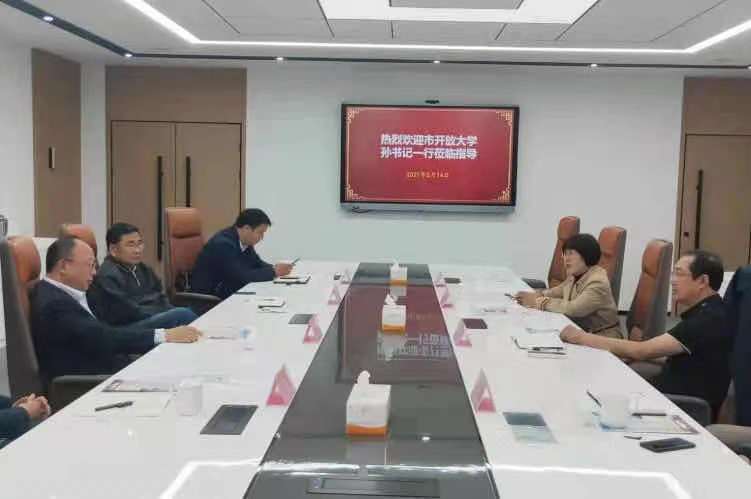 连云港开放大学：学史力行办实事  排忧解难谋福祉