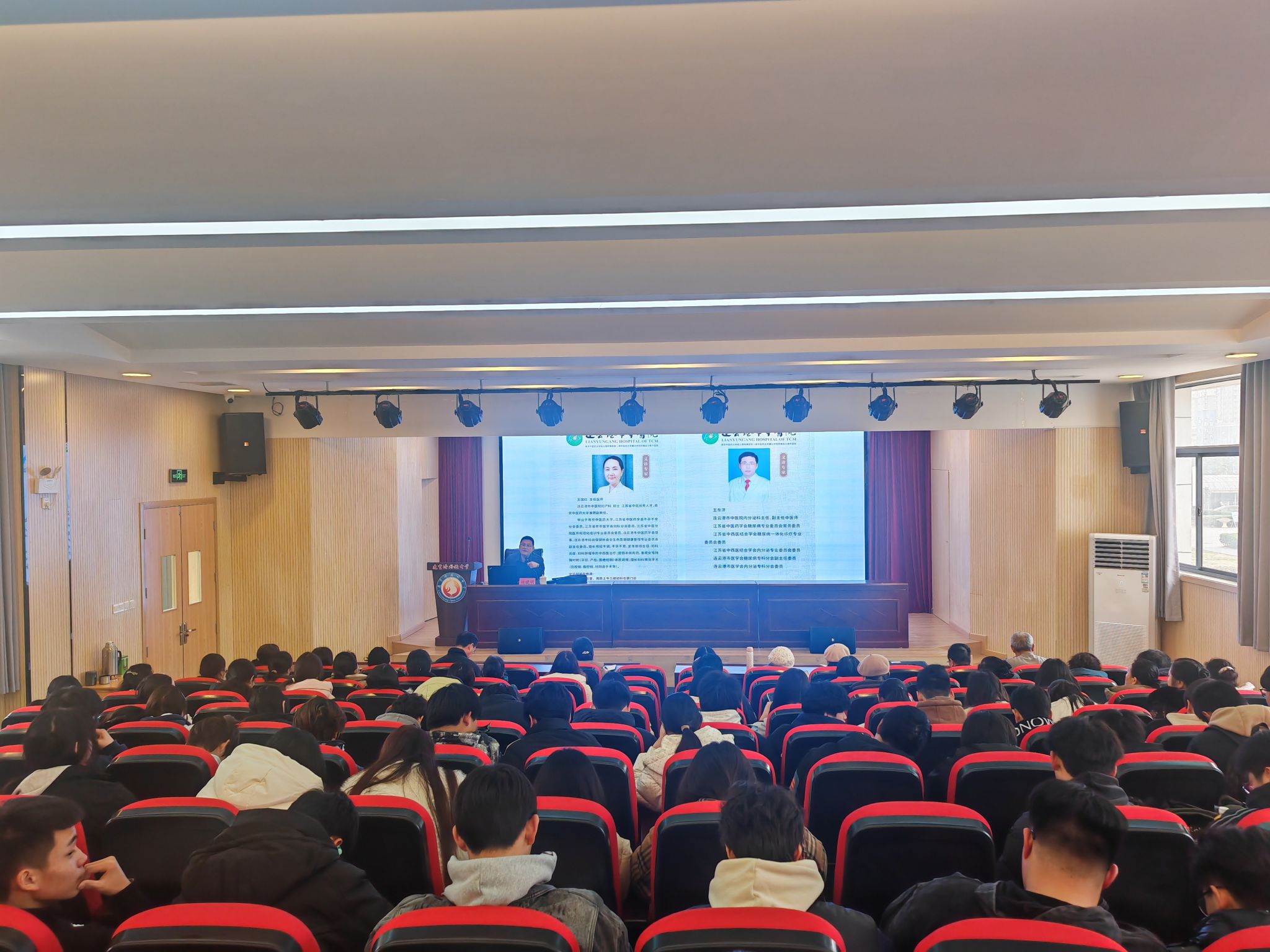 市民大讲堂|春季如何养生，请听专家来支招
