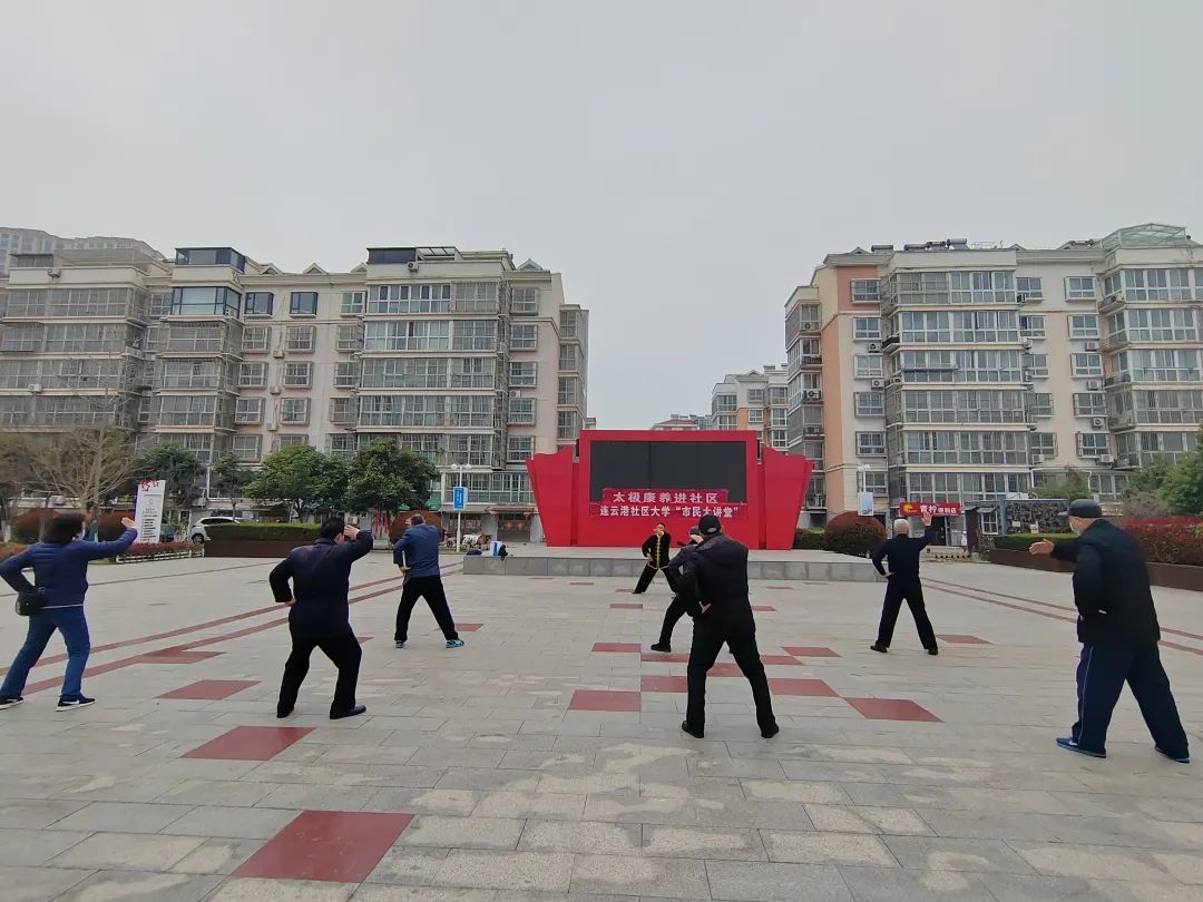 太极康养走进海连社区——星星之火呈燎原之势