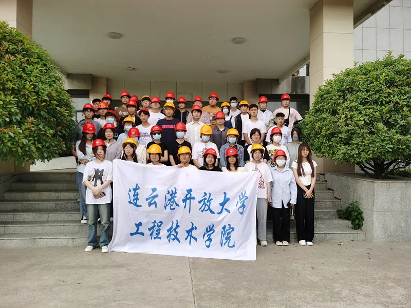 实践企业行，青春展风采 —工程技术学院21级认识实习圆满结束