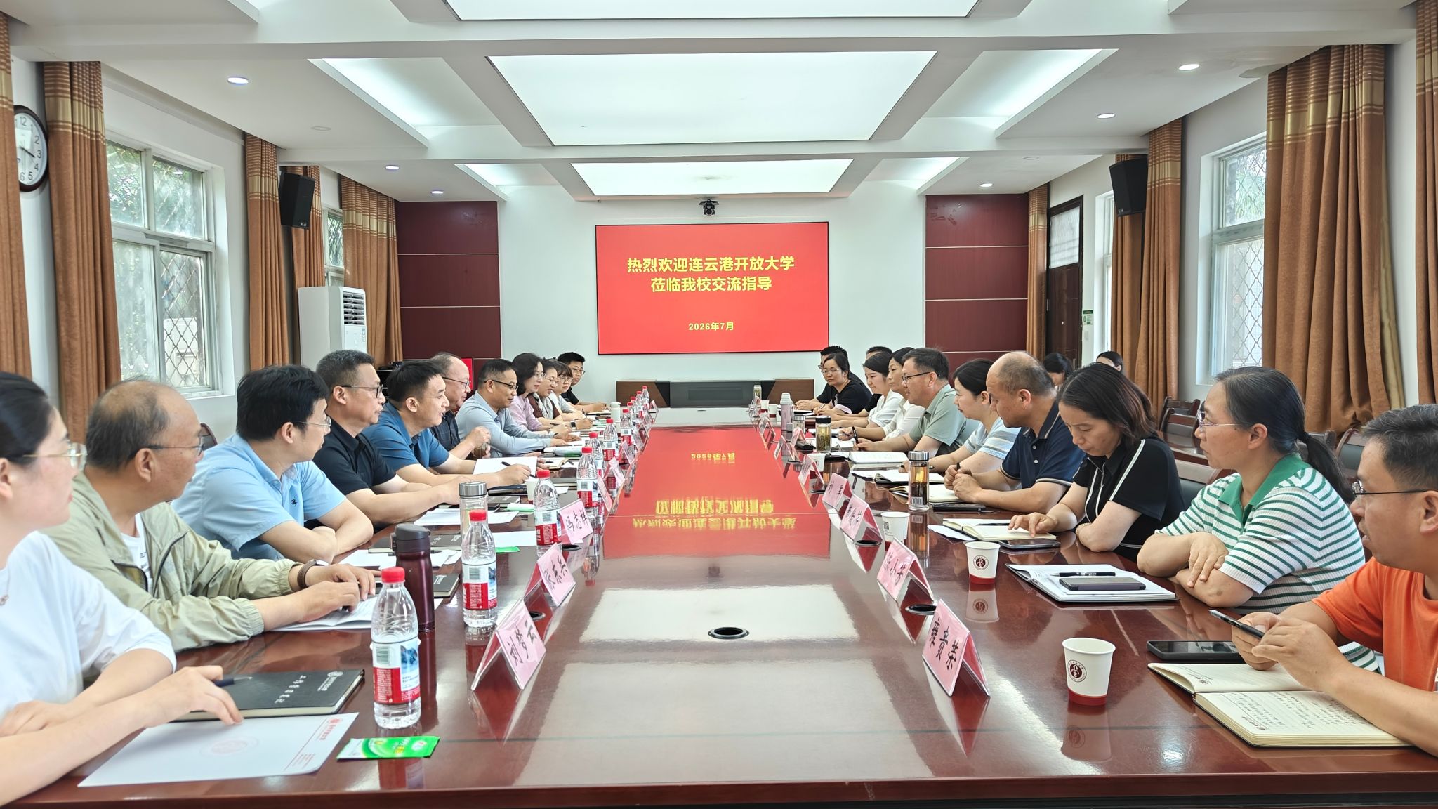 我校赴亳州开放大学开展合作交流活动