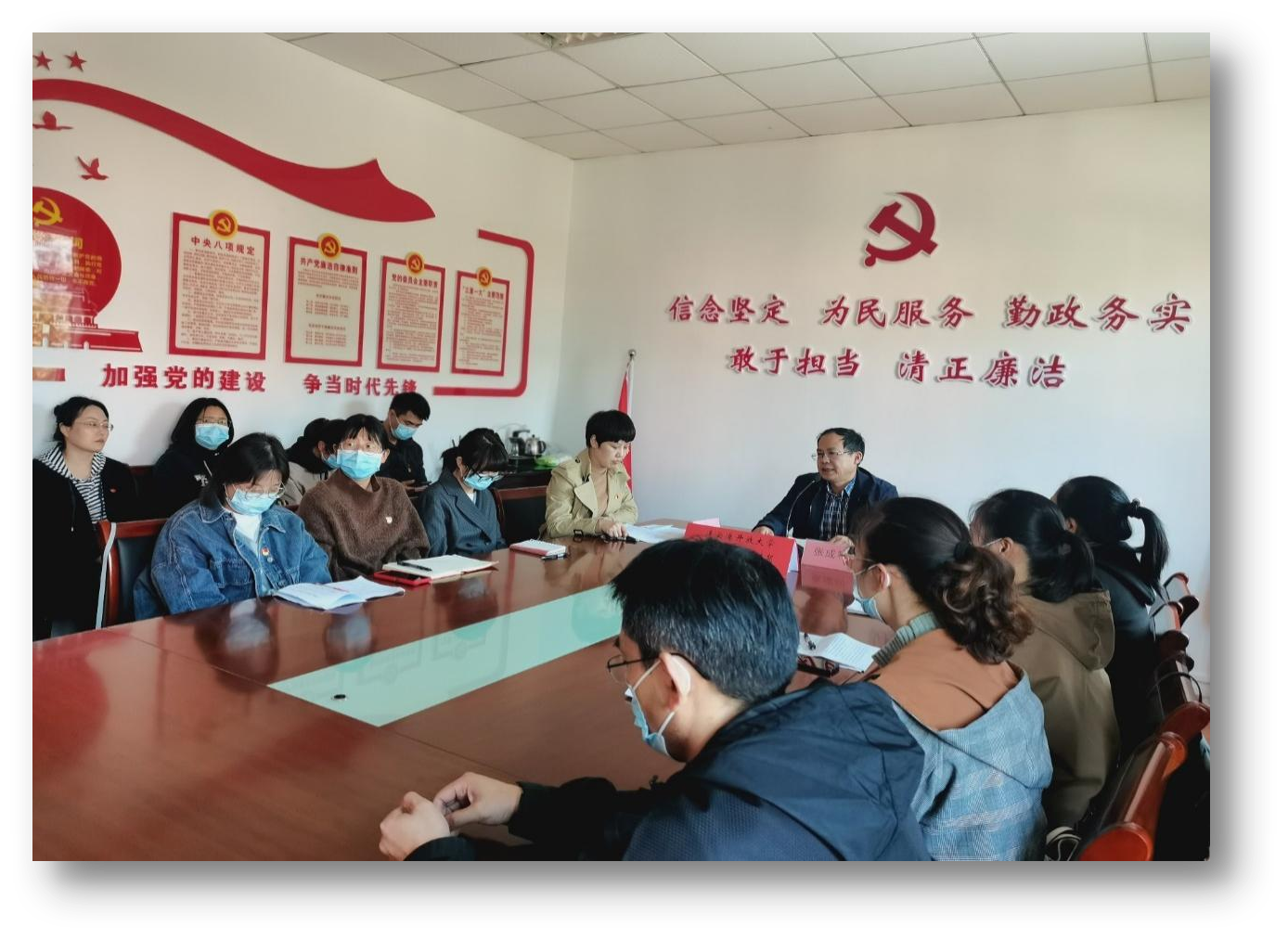我校工程技术学院党支部与江苏开放大学建工学院党总支 召开联合学习会