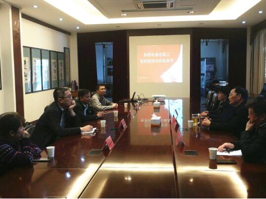 南京理工大学继续教育学院领导莅临我校指导工作