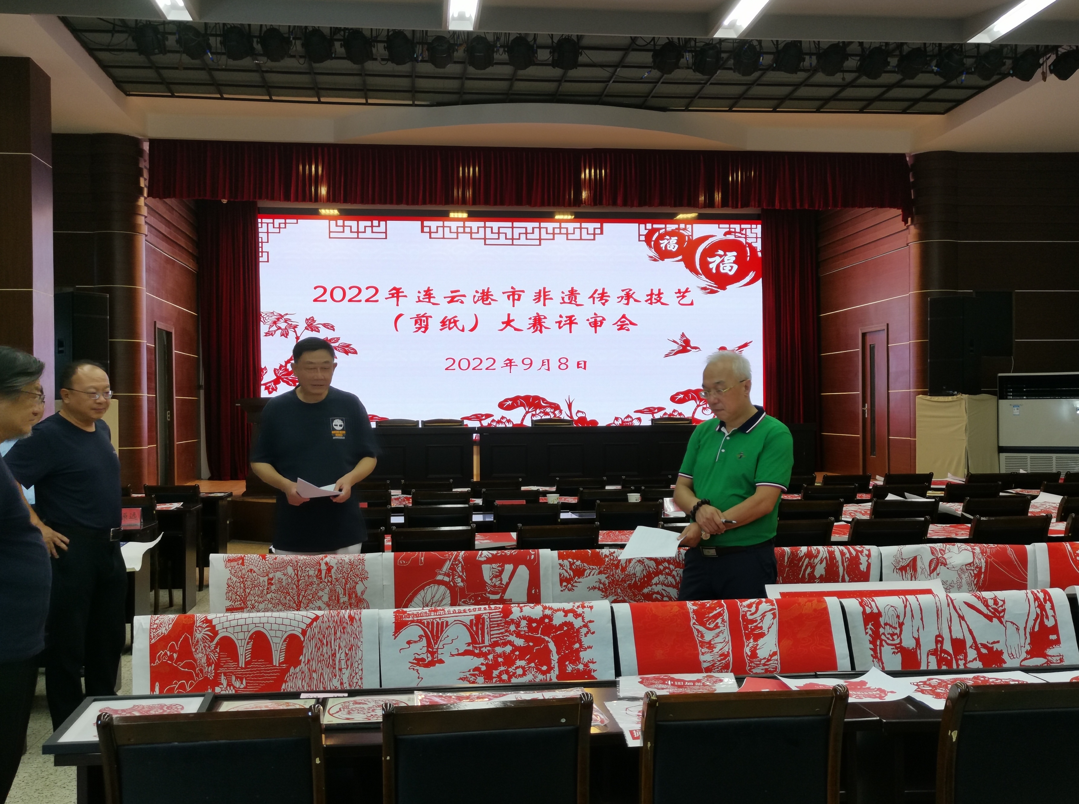 妙手技艺喜迎二十大，非遗剪纸我心永向党 ——连云港市非遗传承技艺 （剪纸）大赛评审圆满结束