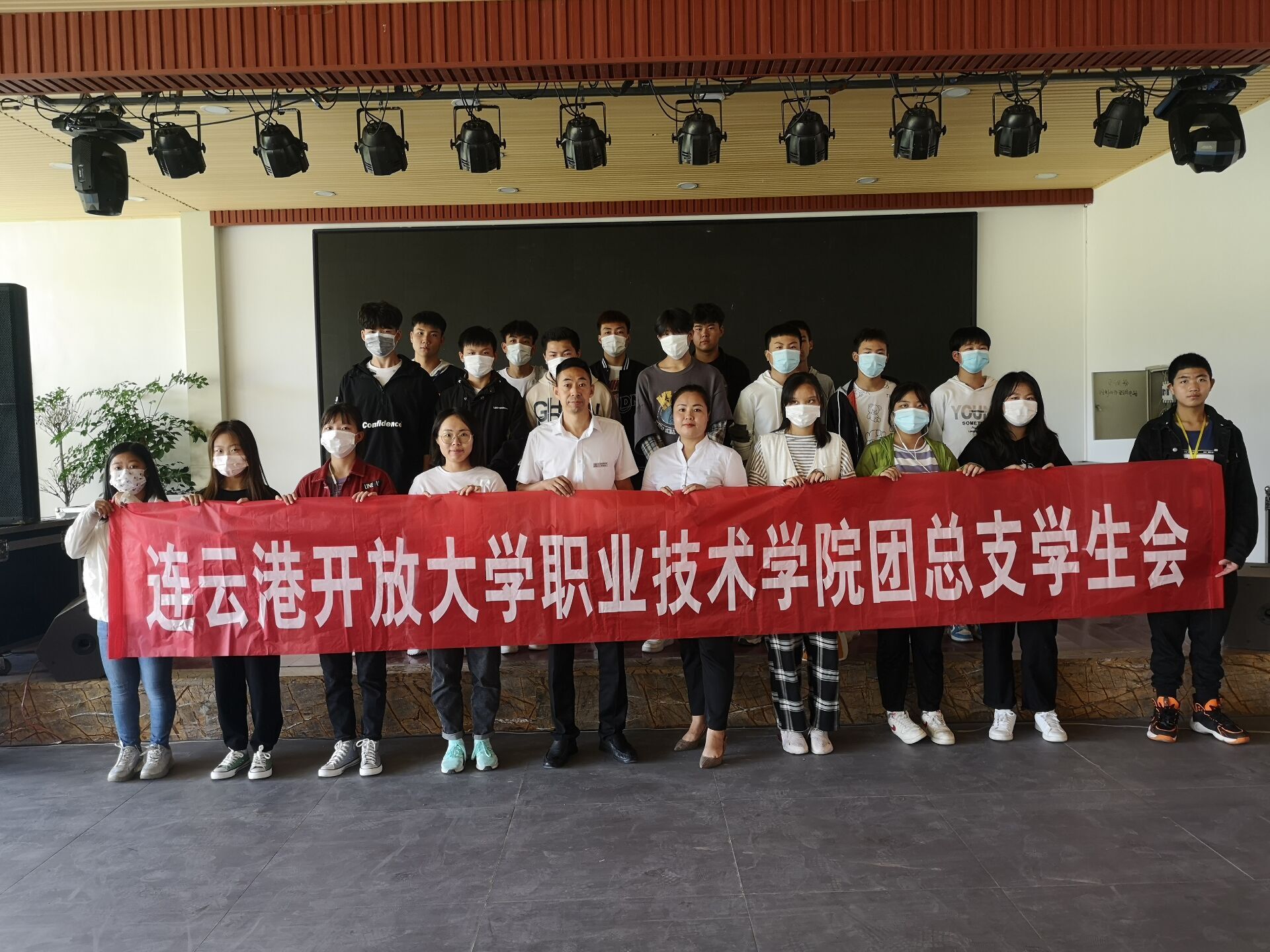 思源德育——感恩前辈，爱我中华